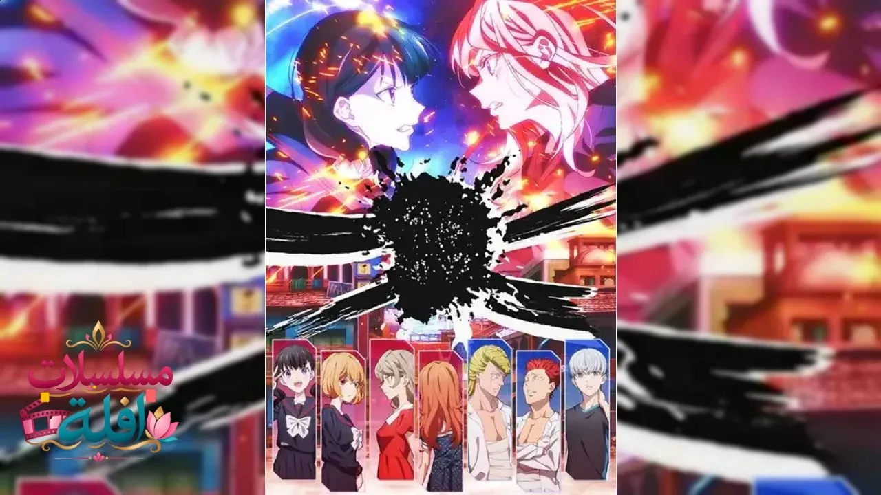انمي Tai-Ari deshita. Ojousama wa Kakutou Game nante Shinai الحلقة 10 العاشرة مترجم HD
