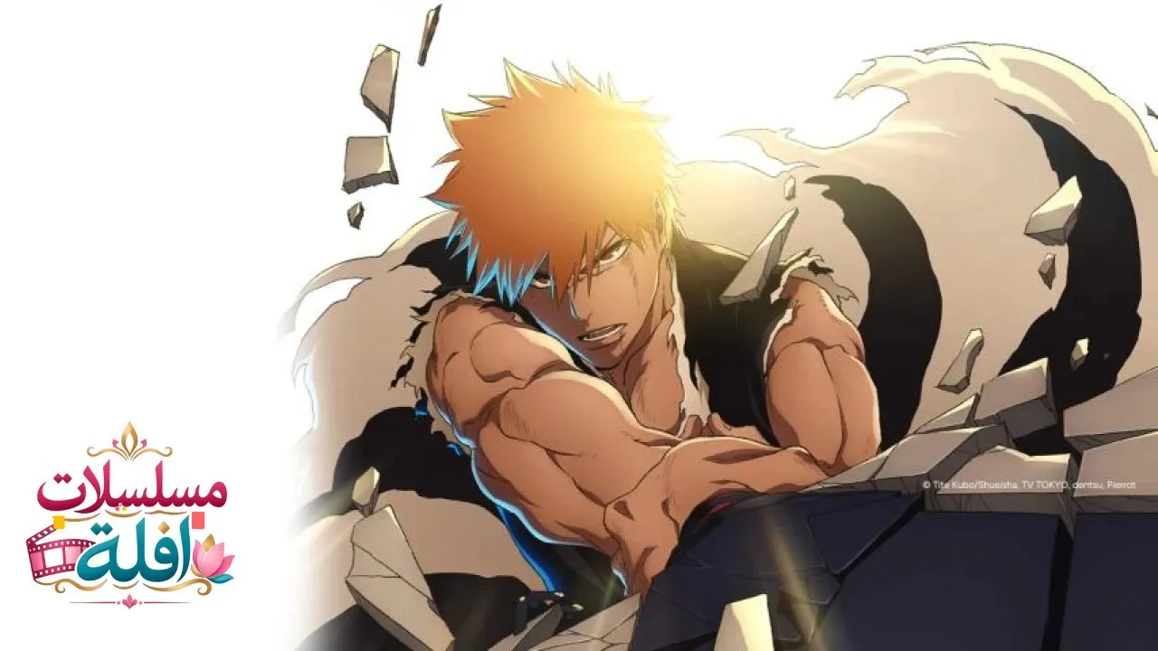 مشاهدة فيلم BLEACH: Thousand-Year Blood War - The Calamity 2026 مترجم كامل