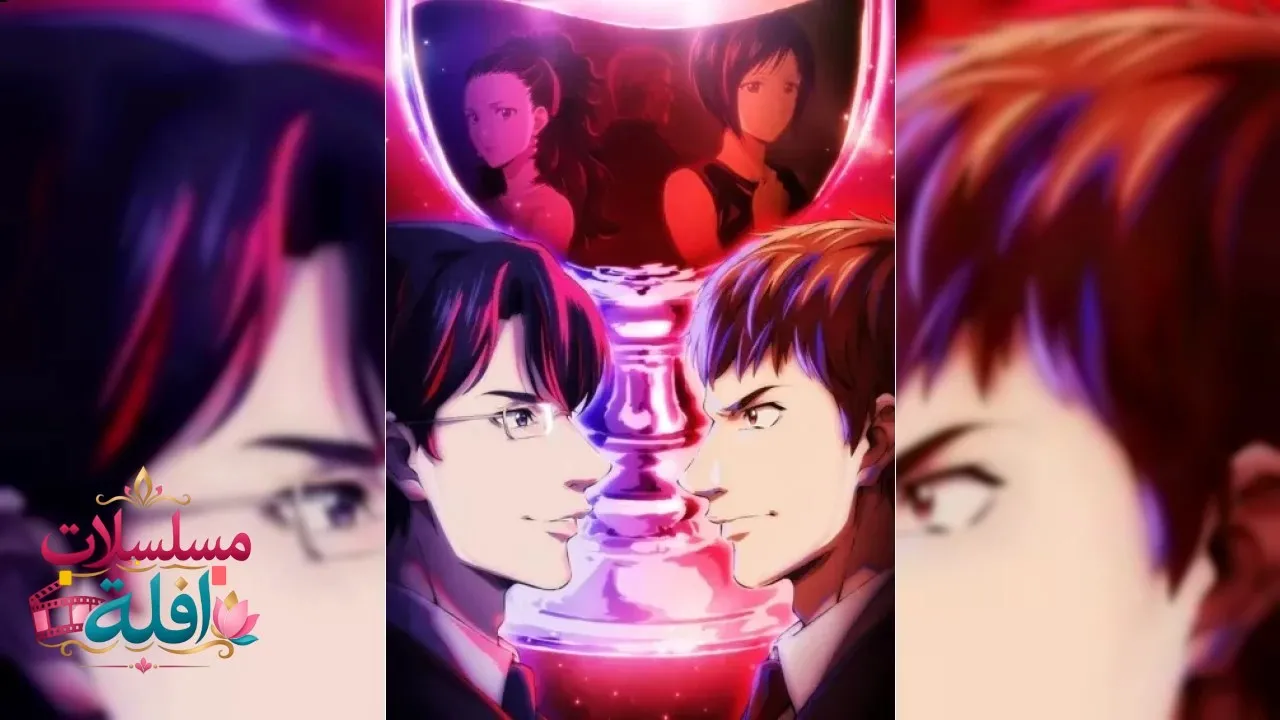 انمي Kami no Shizuku الحلقة 21 الحادية والعشرون مترجم HD