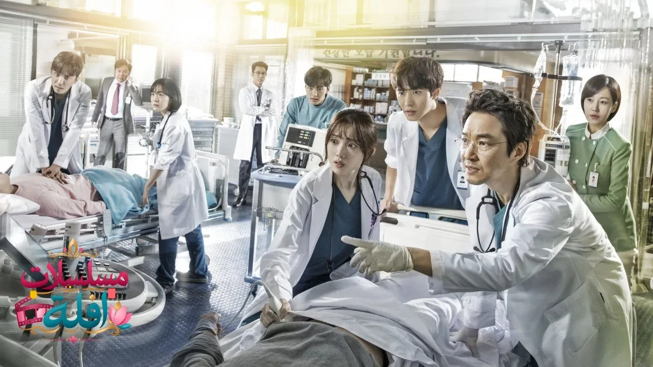 مسلسل الطبيب الرومانسي Dr Romantic Dr. Romantic - الموسم 3  الحلقة 2 الثانية مترجمة HD