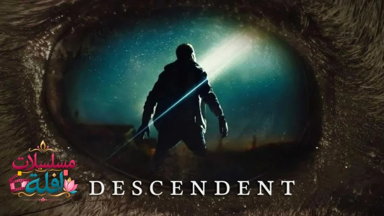 مشاهدة فيلم Descendent 2025 مترجم كامل
