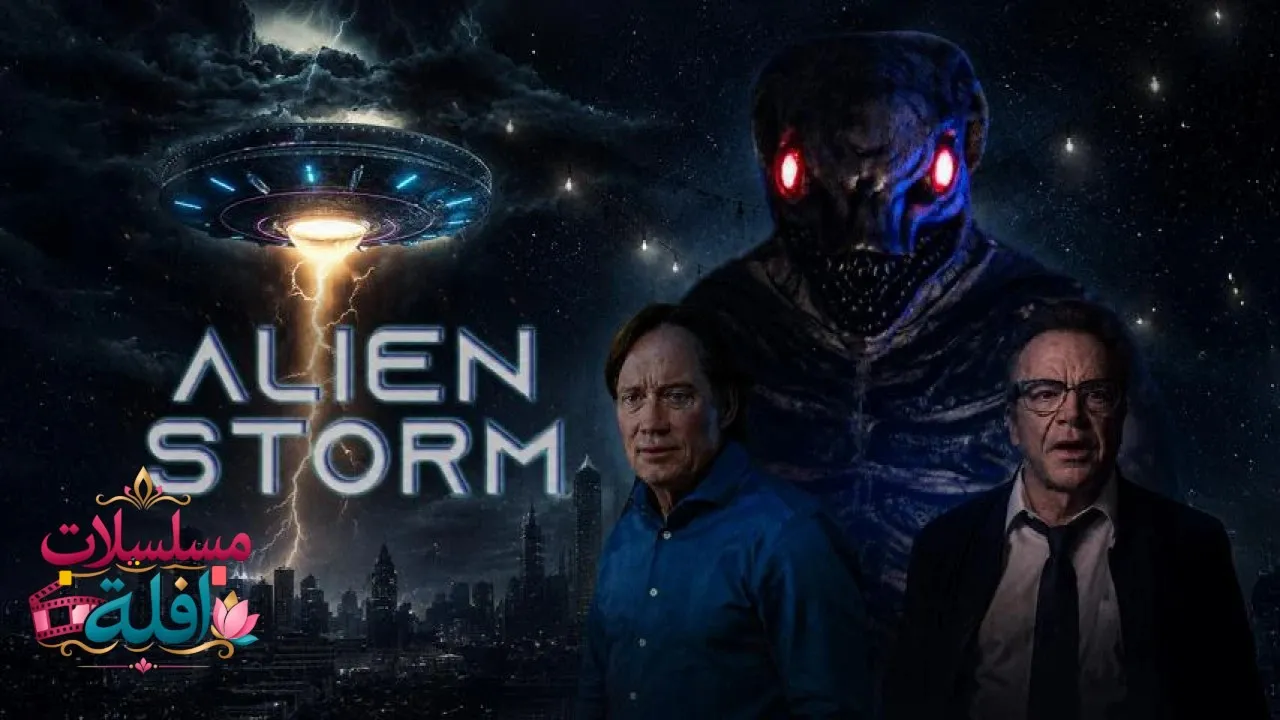 مشاهدة فيلم Alien Storm 2026 مترجم كامل