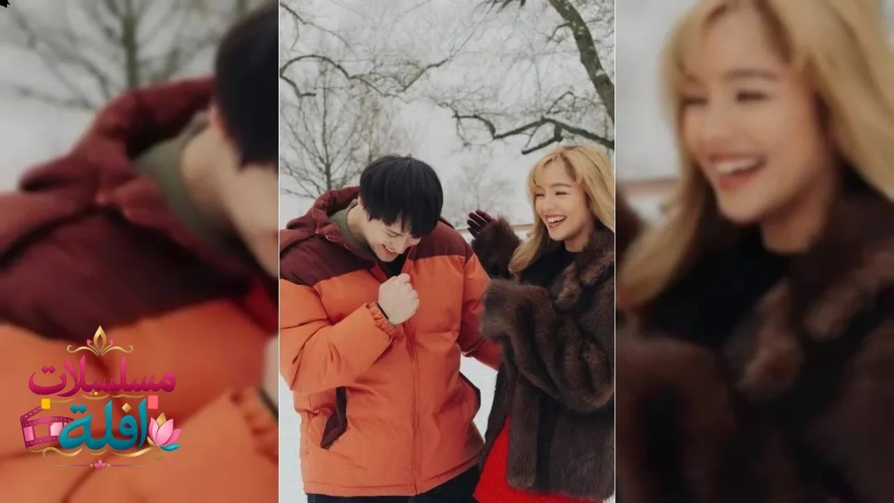 مسلسل سر في براغ A Secret in Prague  الحلقة 20 العشرون مترجمة HD