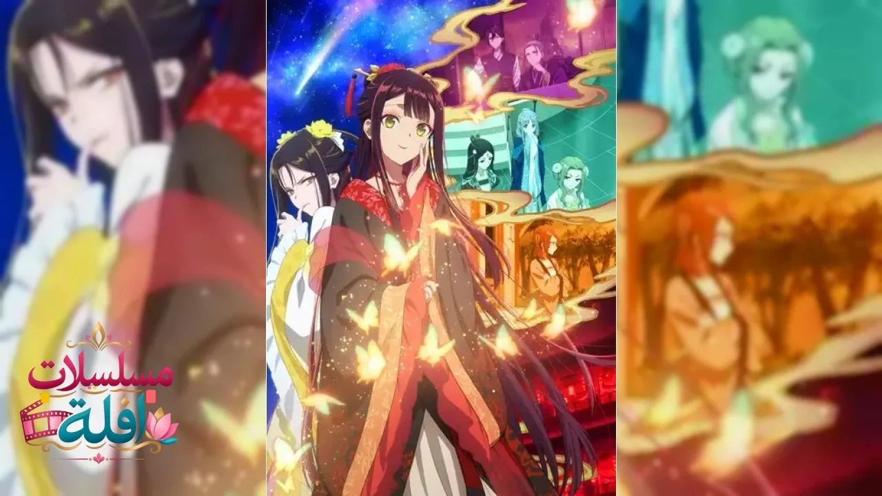 انمي Futsutsuka na Akujo dewa Gozaimasu ga الحلقة 10 العاشرة مترجم HD