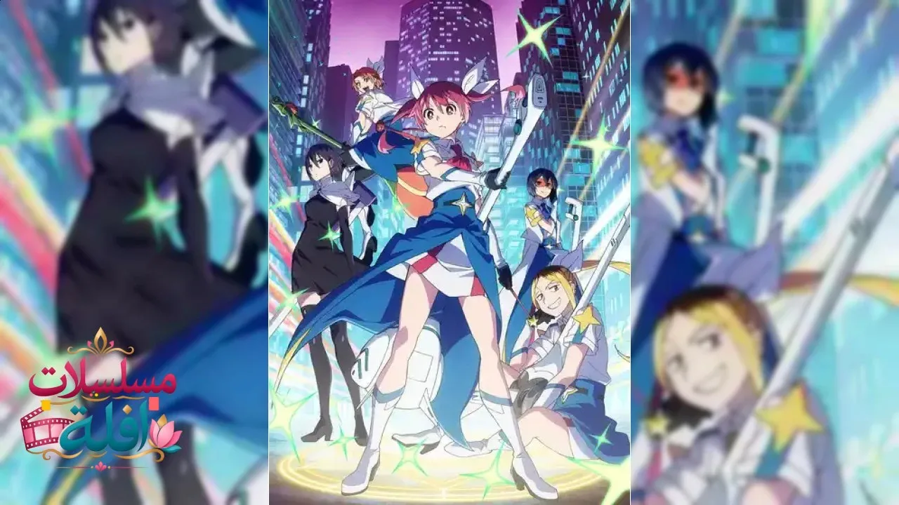 انمي Kabushikigaisha Magilumiere الحلقة 8 الثامنة مترجم HD