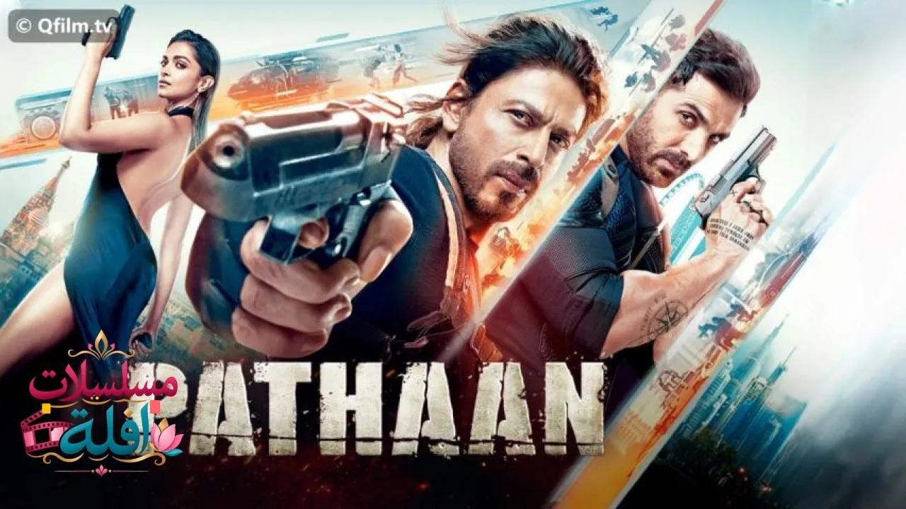 مشاهدة فيلم Pathaan 2023 مترجم كامل
