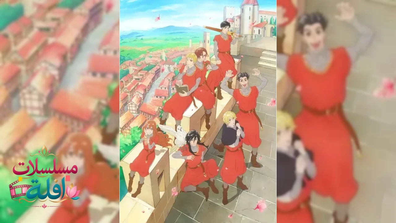 Marronnier Oukoku no Shichinin no Kishi
