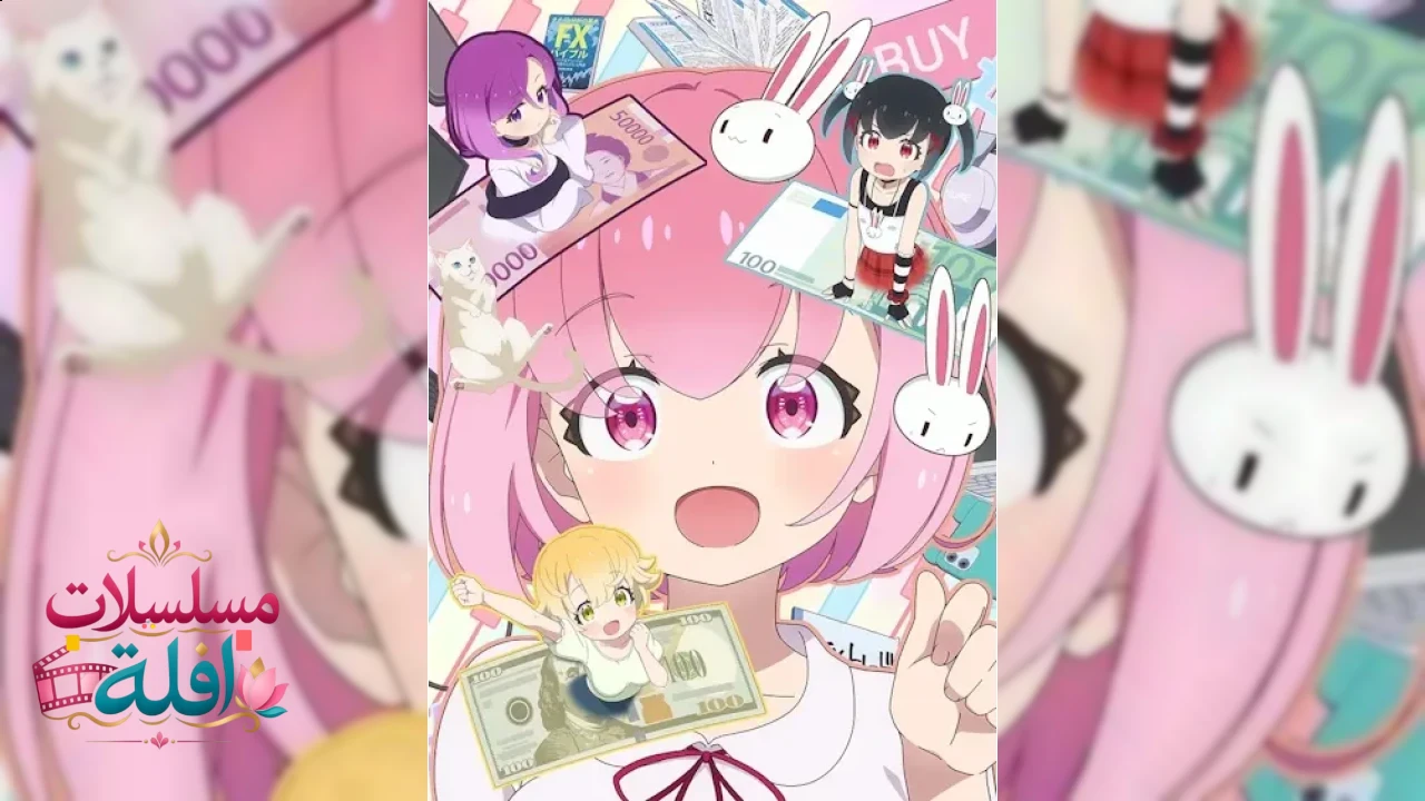 FX Senshi Kurumi-chan
