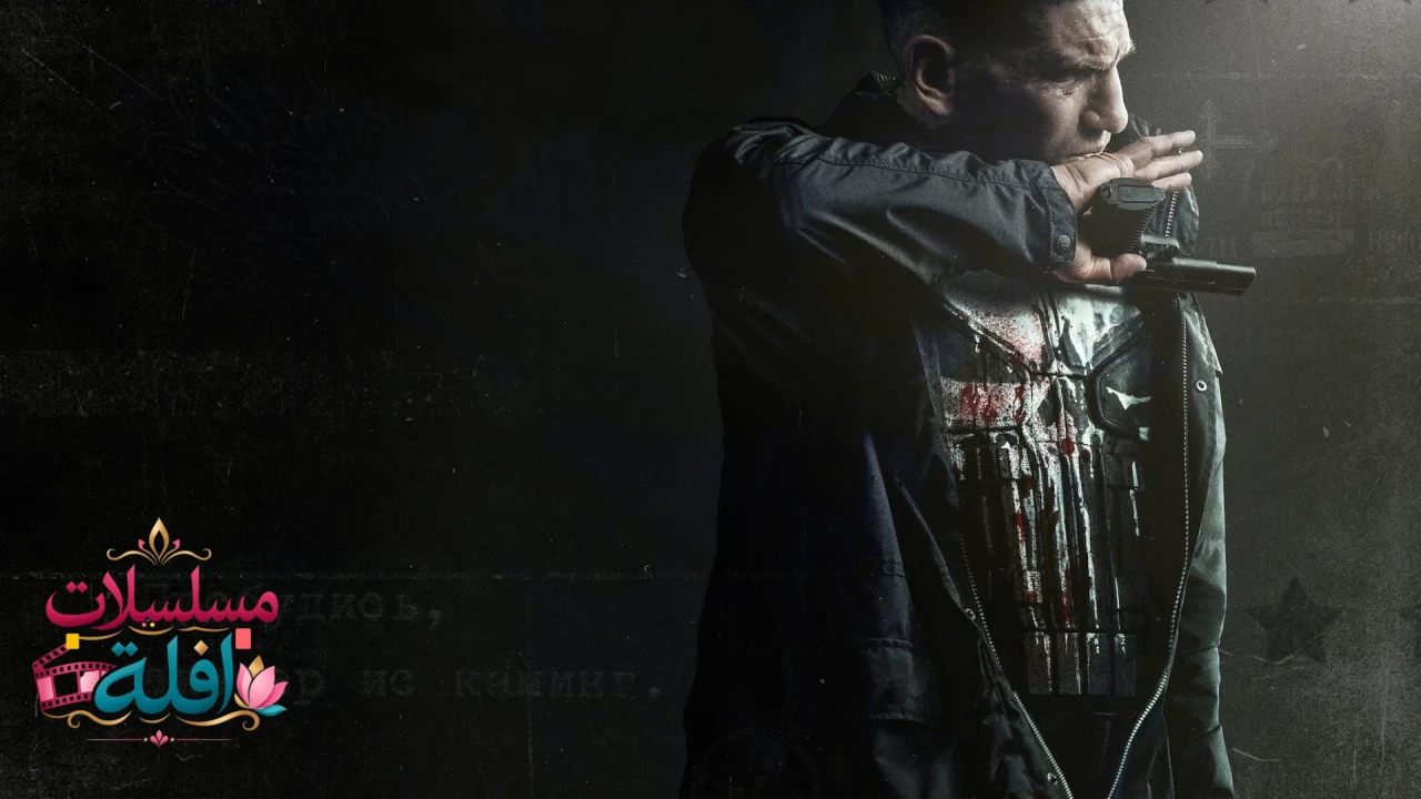Marvel's The Punisher